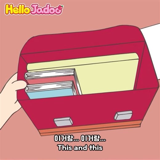 If you encounter a swarm of bees at school #hellojadoo #youtube #animation #funny