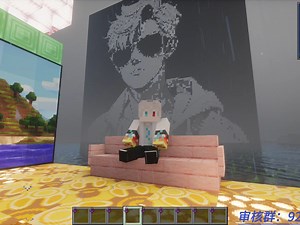 我的世界Java1.21.8纯生存服务器张正版招新啦