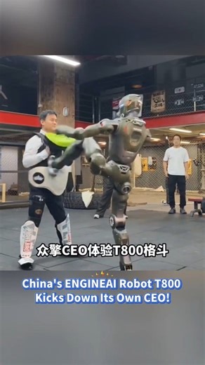 👀 Is the Terminator here? 🤖 China's ENGINEAI Robot T800 Kicks Down Its Own CEO! Its comprehensive performance has surpassed 90% of adult males, with astonishing dynamic explosive power. It uses solid-state batteries for up to 4 hours of battery life! Has it ignited your kung fu dream in your heart? 🔥 #Chinalife #ChinaTech #robots #ENGINEAI #T800 #boxing #fighting #Kungfu #combat Consulado General de China - Santa Cruz, Bolivia Embajada de China en Colombia Chinese Embassy in The Gambia Chines