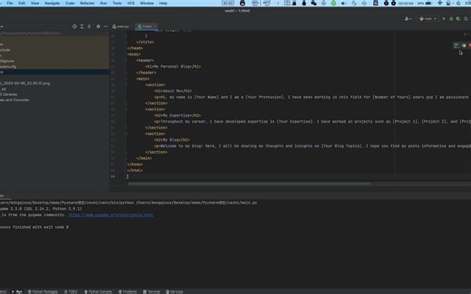 Cursor-ChatGPT 速度第一，代码自动生成