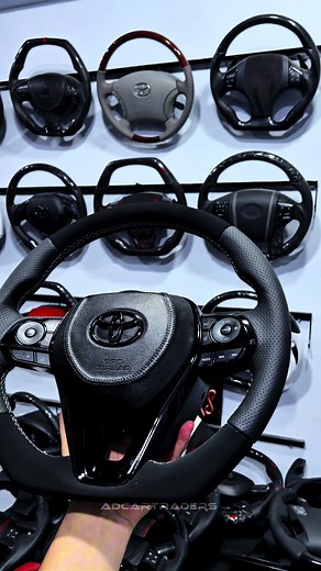 Corolla Sports Carbon Fiber Steering Wheel Upgrade