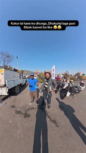 Sarak Sarak 😡😡😡video Nei Use Garesi Garei Parxa ‼️#suroojs