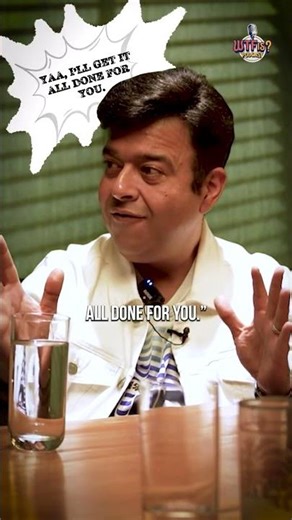 Meta Knows More Than You Think