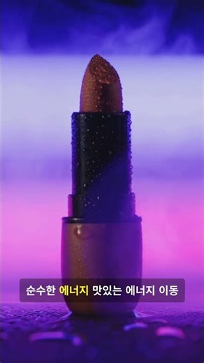 1분만에 끝내는 건강 꿀팁 대방출