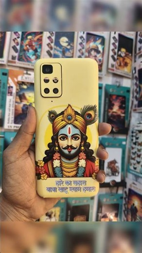 redmi note 10 pro lamination #love #viral #mobileaccessories #trending #viralvideo #khatushyamji