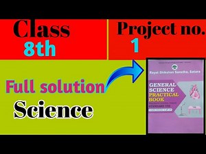 class 8th project book experiment 1 // 8th class general science practical book experiment 1