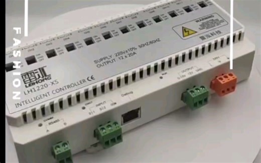 智能照明控制系统智能灯控智能照明控制器