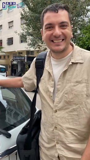 35K views · 132 reactions | Chez Siaracash, chaque voiture vendue est une promesse tenue. Merci à notre client pour sa confiance ! Vous aussi, vivez une expérience d’achat simple, rapide et 100% satisfaisante. Contactez-nous : 0522918796 | 0662527155 contact@siaracash.ma www.siaracash.ma #Siaracash #voitureoccasionmaroc #voitureoccasion #ConfianceAutomobile #automobile #VoituresOccasion #BonnesAffaires | Siaracash.ma | Facebook