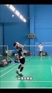 After analyzing the footwork and ball trajectory I finally know how I lost