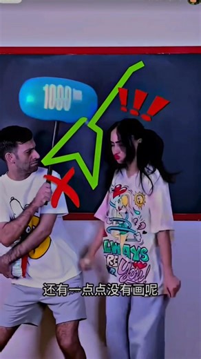 Bairi 👌♥️ Lovely Song 4k status... #shortsyoutube #trending #viral #shorts