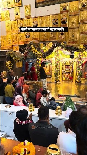 Say Jai Salasar Balaji Maharaj | Salasar Balaji Shorts | Hanuman Ji Status Video