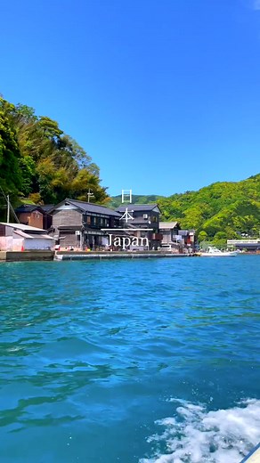 日本の京都にあるこの景色に魅せられてしまうんだ。I'm fascinated by this scenery in Kyoto, Japan.#日本の風景 #日本の絶景 #japan #kyoto