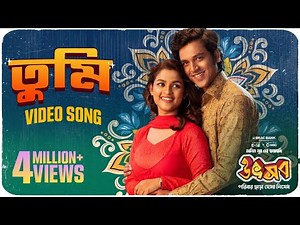 Tumi ( তুমি ) | Video Song | Utshob | Sadia Ayman | Shommo Jyoti | LEVEL FIVE | Dope | Chorki