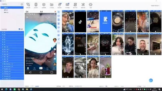 Pcb: Nai Nai on Instagram: "One device contains 20 mobile phones plus free group control software. The biggest advantage of my device is that we possess the entire mobile phone system source code, allowing us to use low-level system compilation to solve all risk control issues. It has a built-in virtual SIM card information library, capable of writing ICCID, IMSI, MCC, MNC, and PhoneNumber. Global SIM information, including system and app data, can be read. For apps that detect SIM cards, weight