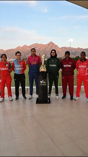 Oman Cricket on Instagram: "6️⃣ Nations. 1️⃣ Title. 🏆 The GCC Women's Cup 2025 gets underway tomorrow with every team competing to mark their dominance in the region! 🌏 #GCCWomensCup2025 #Cricket #Explore"