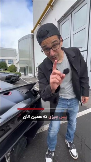 چرا Lamborghini Sesto Elemento یکی از خاص‌ترین لامبورگینی‌های تاریخ است؟ 🖤🔥