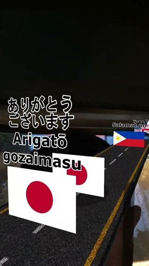 main tik tok ama sodara