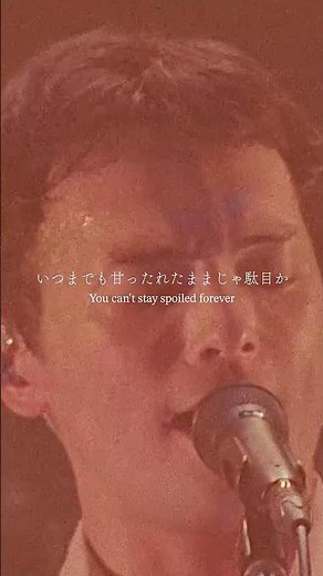 MONO NO AWARE - 風の向きが変わって(波止場大サーカス2025 @Spotify O-EAST) #Shorts