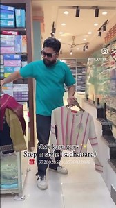 Step N Style Sadhaura | Trendy Garments & Footwear for the Whole Family 👗👟 | Best Fashion Store