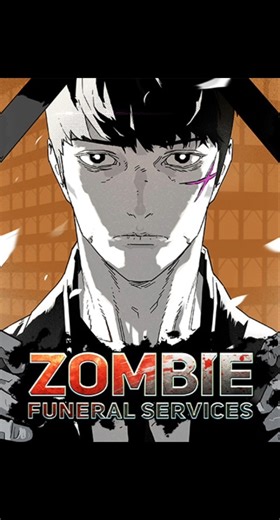 Zombie Funeral Services #ZombieApocalypse, #PostApocalypticWorld, #DarkFantasy