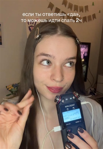 youtube: delya asmr #asmr #mouthsounds #whispering #асмр | ASMR Sounds