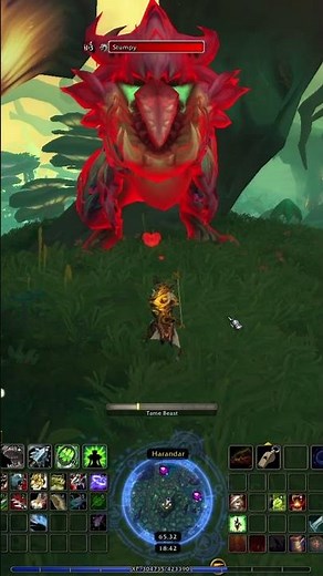 Where to find and tame Stumpy! #foryou #warcraft #gaming #hunter #pets #wow #gaming #games