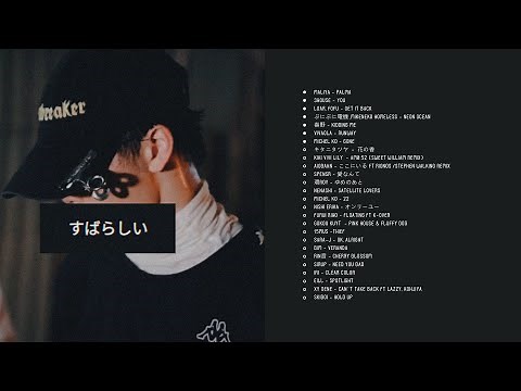 japanese songs to listen when you want to feel really cool 😎 | Chill-Groovy-R&B Playlist