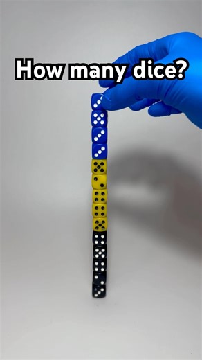 How many dice can I stack?￼