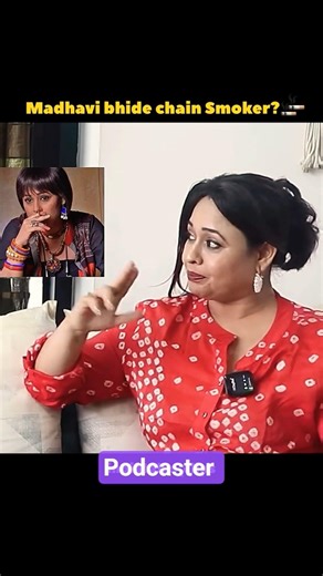 Yr to sigrate piti hai 😱😁😁 #funny #tmkoc #short #fypyoutube