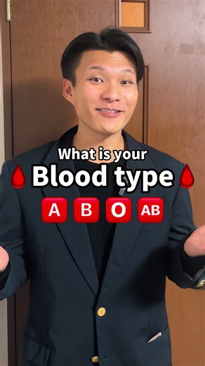 Understanding Broad Type Personality Test in Japan