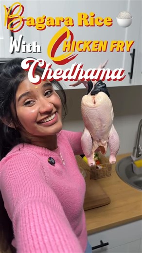 Anugraha Puthanpurayil Joseph on Instagram: "Ela Undii……🙂‍↕️🫵🤷‍♀️????? #bağarası #telugu #tamil #chicken #curry #cooking #samayal #trend #latviatalks #anugrahajoseph [samayal,telugu,BagaraRice,tradition,cooking,tamil,love,latviatalks,latvia,dance,transition,chicken,chichickenfry,riga,rtu,#viral,anugrahajoseph]"