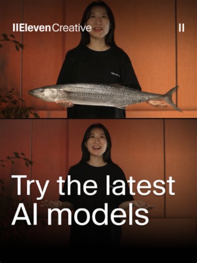 Four new AI models just dropped in ElevenCreative this week. Link in bio to try them. Runway Aleph 2.0 lets you edit video just by describing what you want - swap the background, restyle the whole thing, or add something that was never there. Seedance 2.0 4K creates native 4K video, so fabric, skin, and hair stay sharp, with 10-bit color for real grading. Seedance 2.0 Mini gives you fast generation at a lower price and still packs a punch. Recraft 4.1 creates sharper, photorealistic images with 