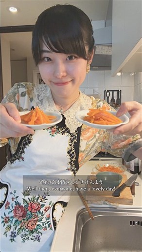 Showa-Era Apron Outfit🍳