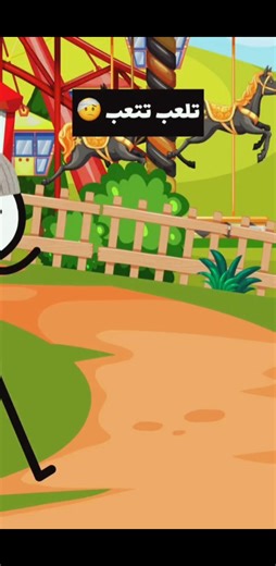 1.4K views · 11 reactions | #LearnArabic #Arabic #ArabicLanguage...