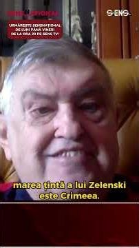 ȚINTA UCRAINEI || Gen. (r) Alexandru Grumaz