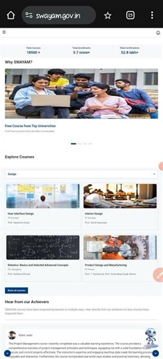 #hindi #freecourses #collegeentranceexam #swayamcourses