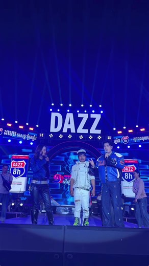 កំណប់មួយទឹក: ការច្រៀងសំបូរចិត្ត