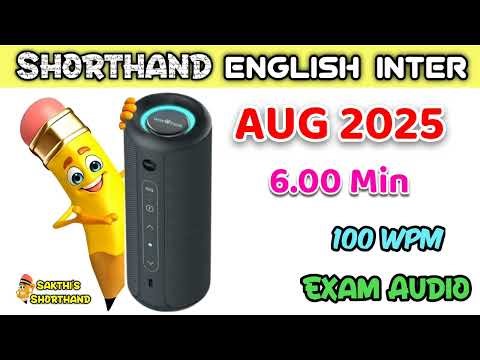 English inter Aug 2025 ✍️ 100 WPM 🚀 6 Min