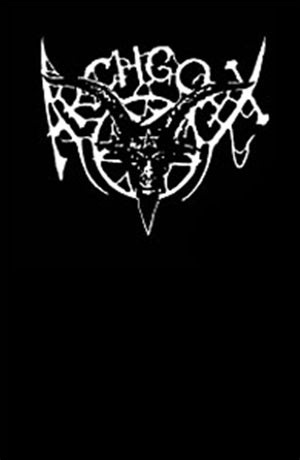 Archgoat - Jesus Spawn