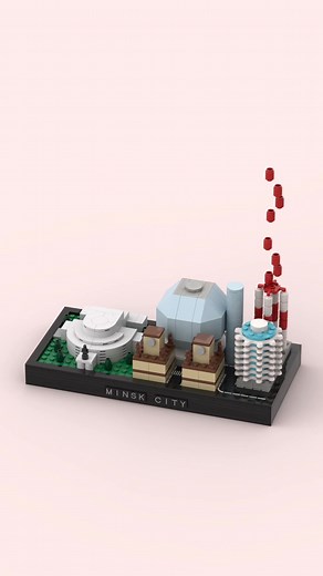 Lego Ideas: Architecture 'Minsk City' Time-lapse Build