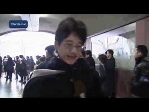 一足早い「春」 都立高で合格発表