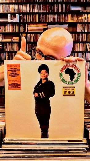 Queen Latifah - All Hail The Queen #hiphopcollector