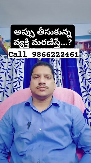 991K views · 13K reactions | No free legal advice | Srinivas Chauhan | Facebook