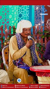 Mehran TV Entertainment | Programme Asaan g Otaque | SUGHAR ALLAH DINO BIROHI #cultureprogramme Subscribe to our channel and press the bell icon for latest news updates Mehran Tv is a leading Pakistani Sindhi Drama, News, Showbiz, Current Affair channel that promises to bring you factual and timely international stories and stories about Pakistan, sports, entertainment, and business, amid others. 1. Website: https://mehrantv.tv/ 2. Mehran TV Twitter (X): https://x.com/MehranTVChannel 3. Mehran T