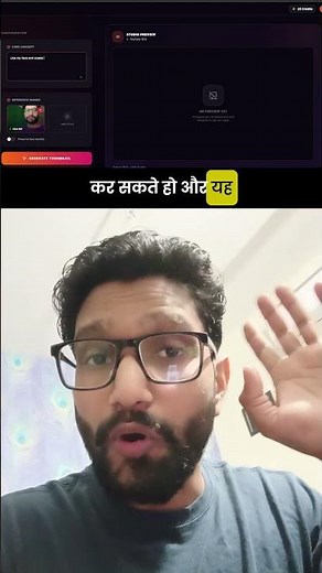 AI ka use krke bnayi AI tool | Without Coding Saas Product