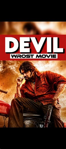 "Disaster or Blockbuster ? KD -the Devil trailer Spark #devigeet #bollywood #shorts