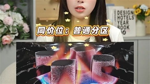 敢和任何电视比画质！实力有底气