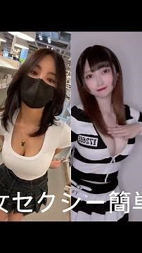 TIKTOK Big Breasts Dance Medley Just moving ~ The boobs sway fluffy tits are too cute! sexy dance 05
