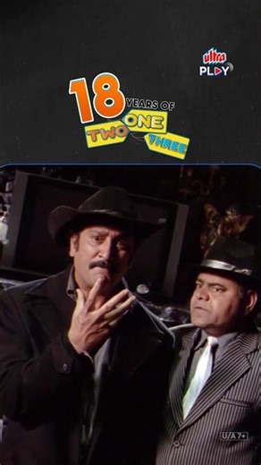 18 Years of One Two Three 😄 | Suniel Shetty | Paresh Rawal | Bollywood Comedy | Ultra Play OTT