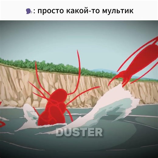 Ностальгия I Animator vs. Animation I MONTAGEM REBOLA I#edit #animeedit #alanbecker #animation